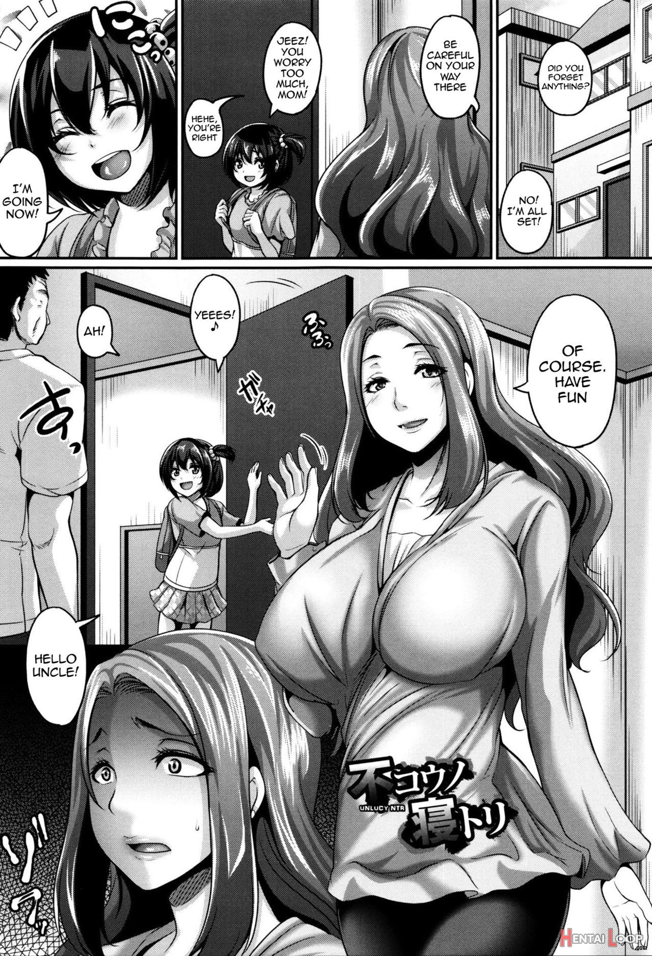 Zenana Biyaku Choukyou Nikubenki Collection page 76