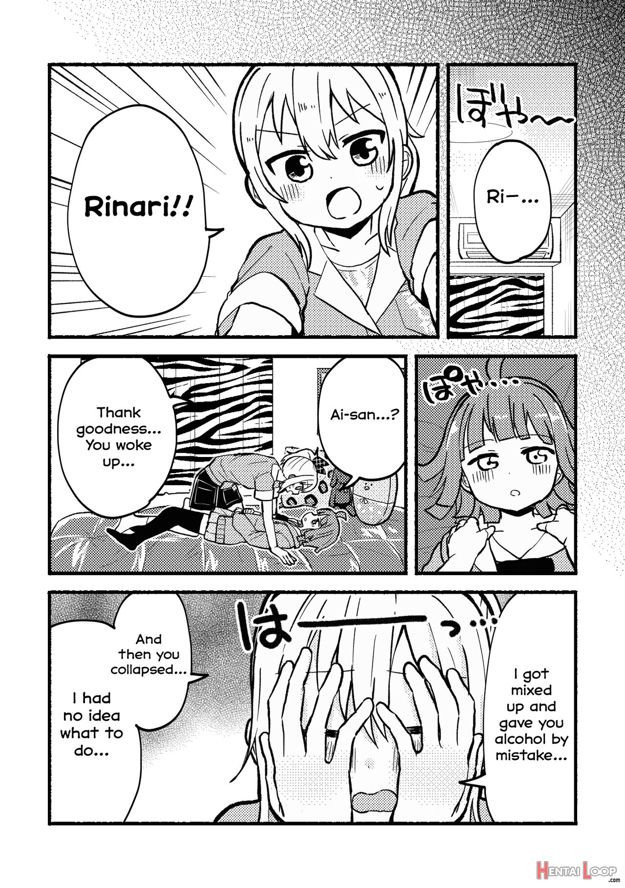 Zenbu Ai-san No Sei! page 8