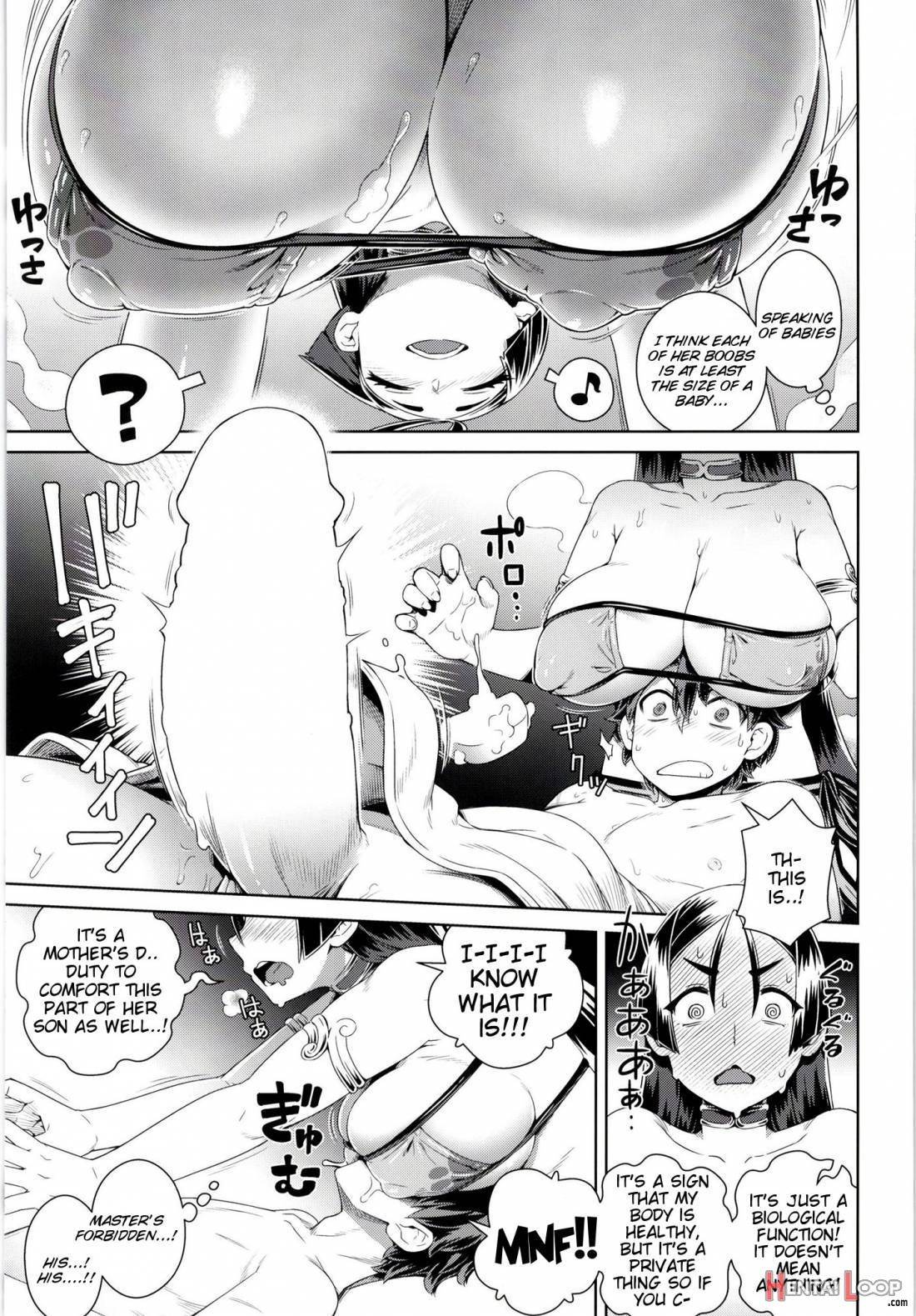 Zenmon No Oni Koumon No Haha page 8