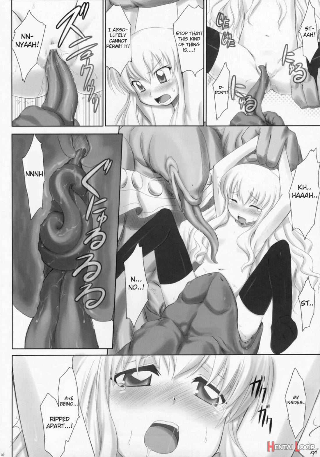 Zero No Tsukainma page 5
