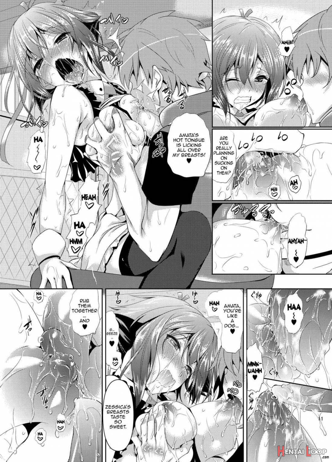 Zessica To Ichaicha Suru Dake No Hon page 12