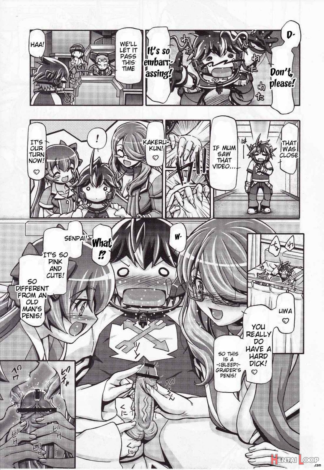 Zetsubo-teki Ni Kakko Warui Ze! page 16