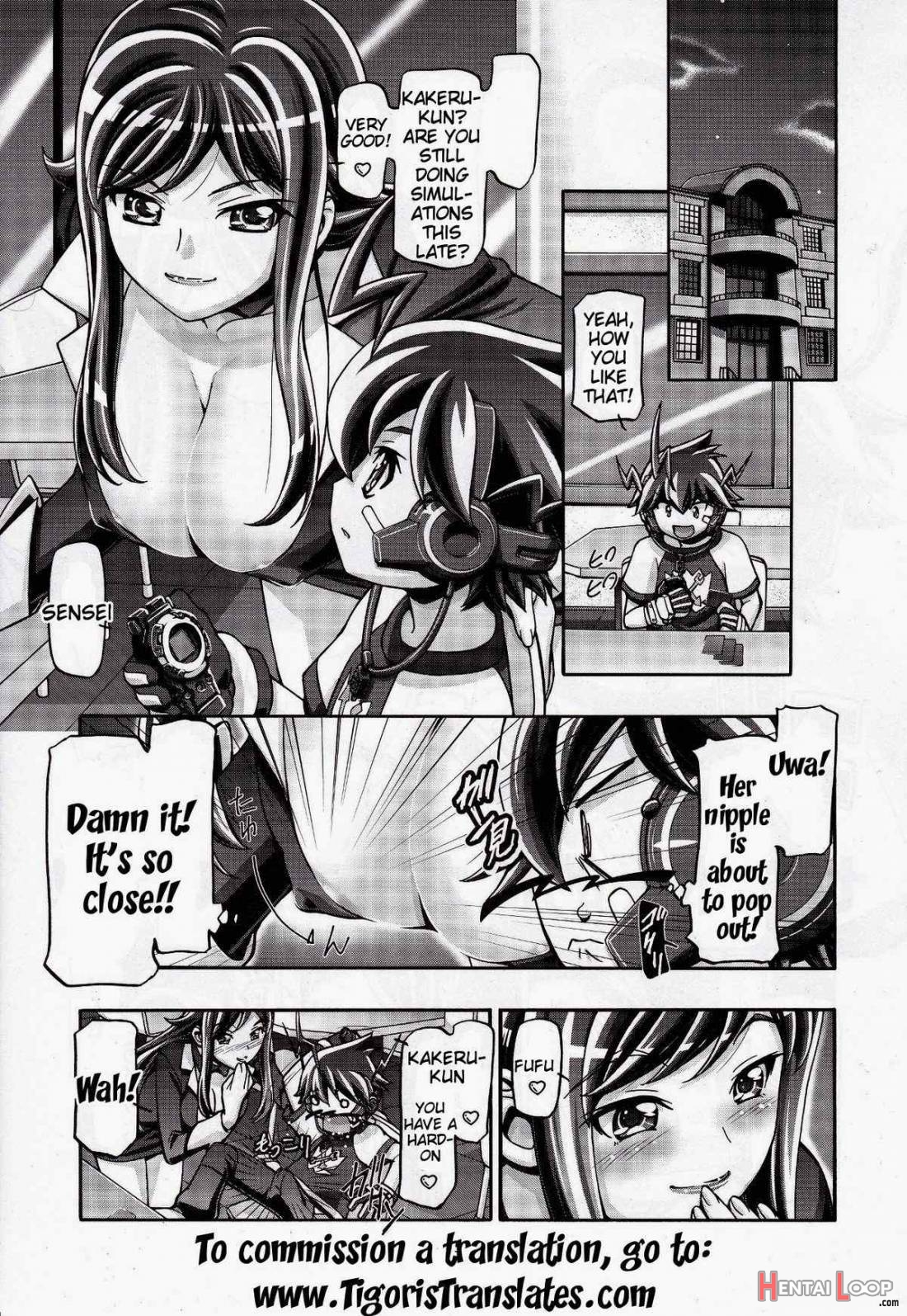 Zetsubo-teki Ni Kakko Warui Ze! page 2