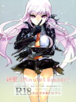 Zetsubou 3minutes Bomber! page 1