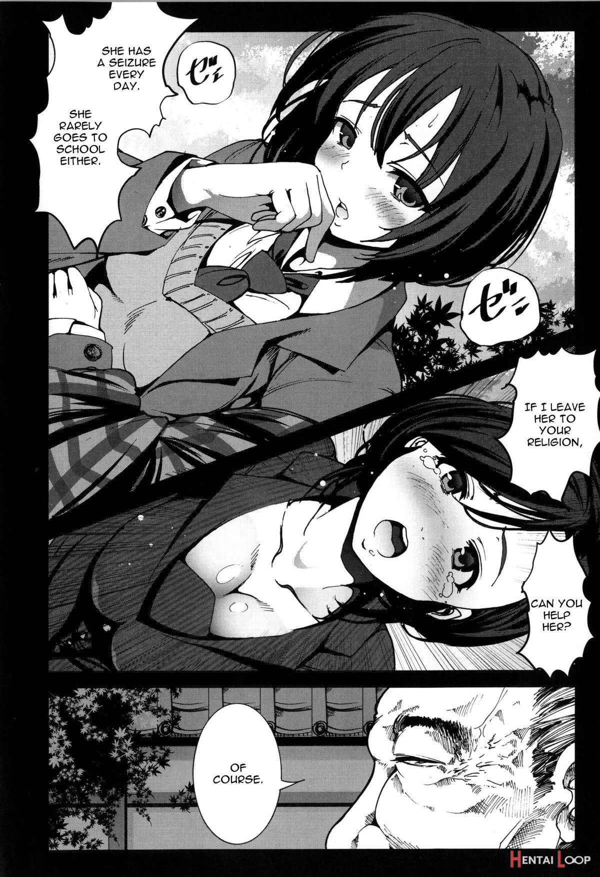 Zetsubou Inaka Shojo page 2