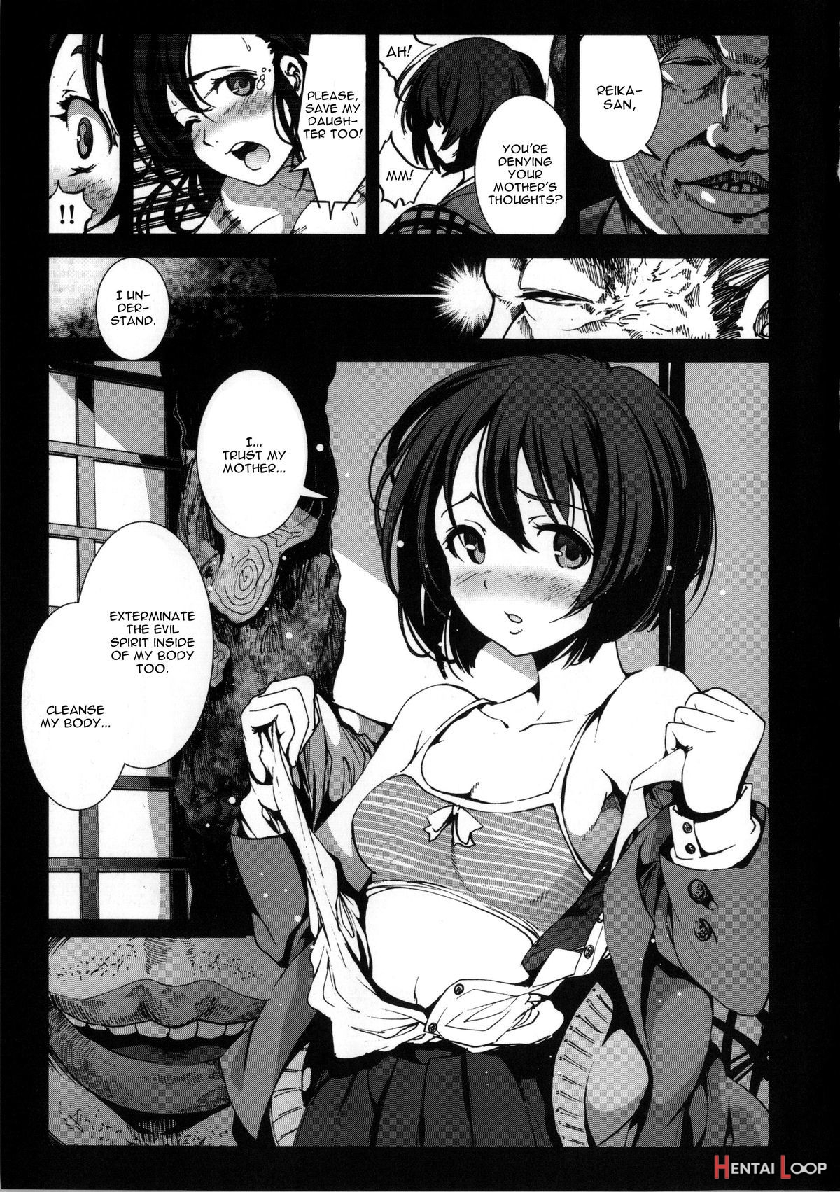 Zetsubou Inaka Shojo page 5