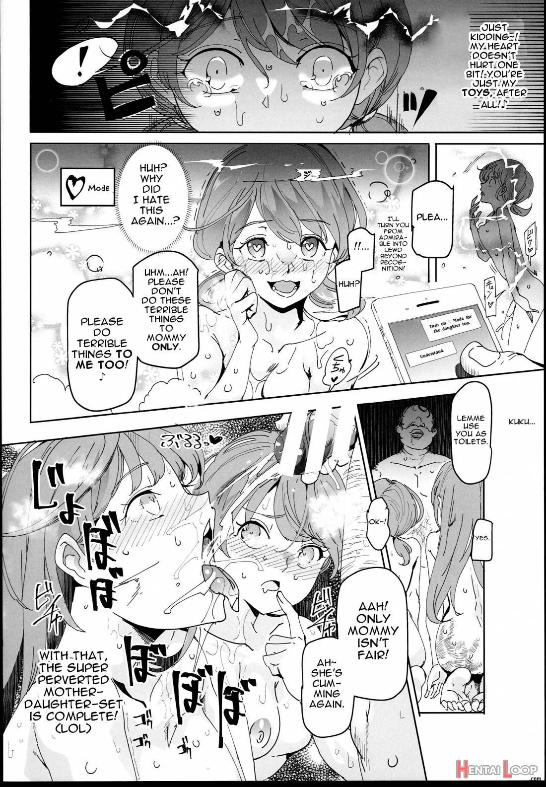 Zettai Chuumon Fuuzoku page 18