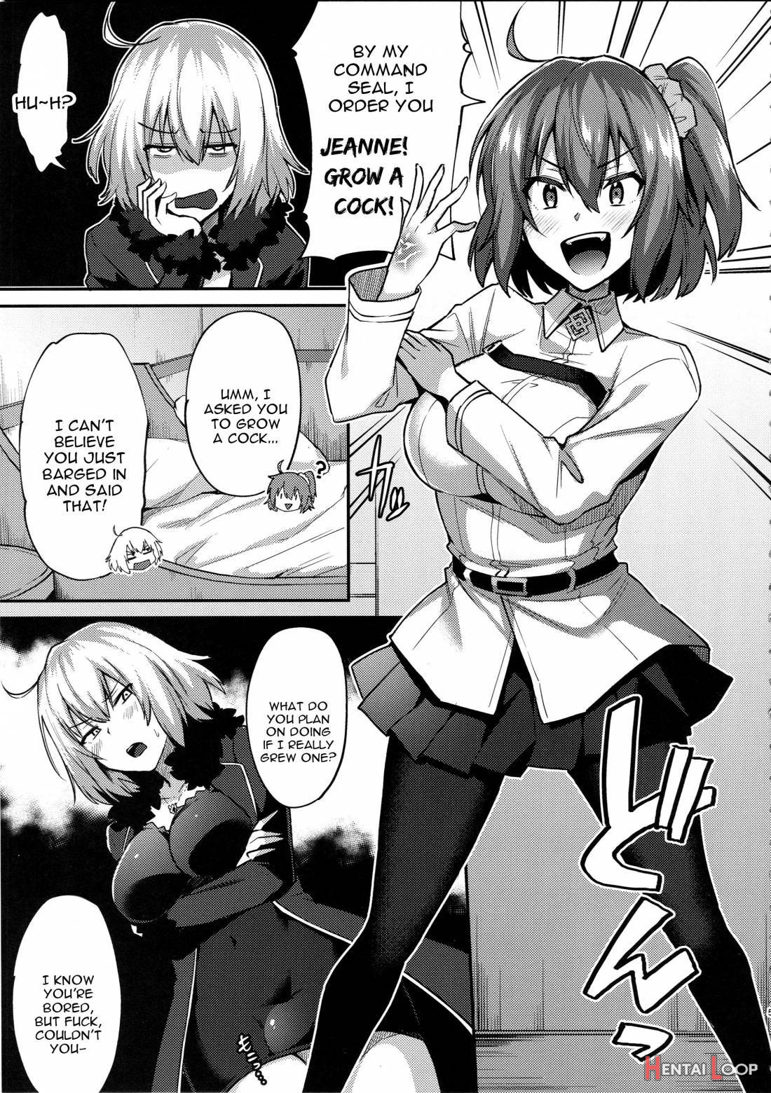 Zettai Haiboku Jeanne-chan!! page 3