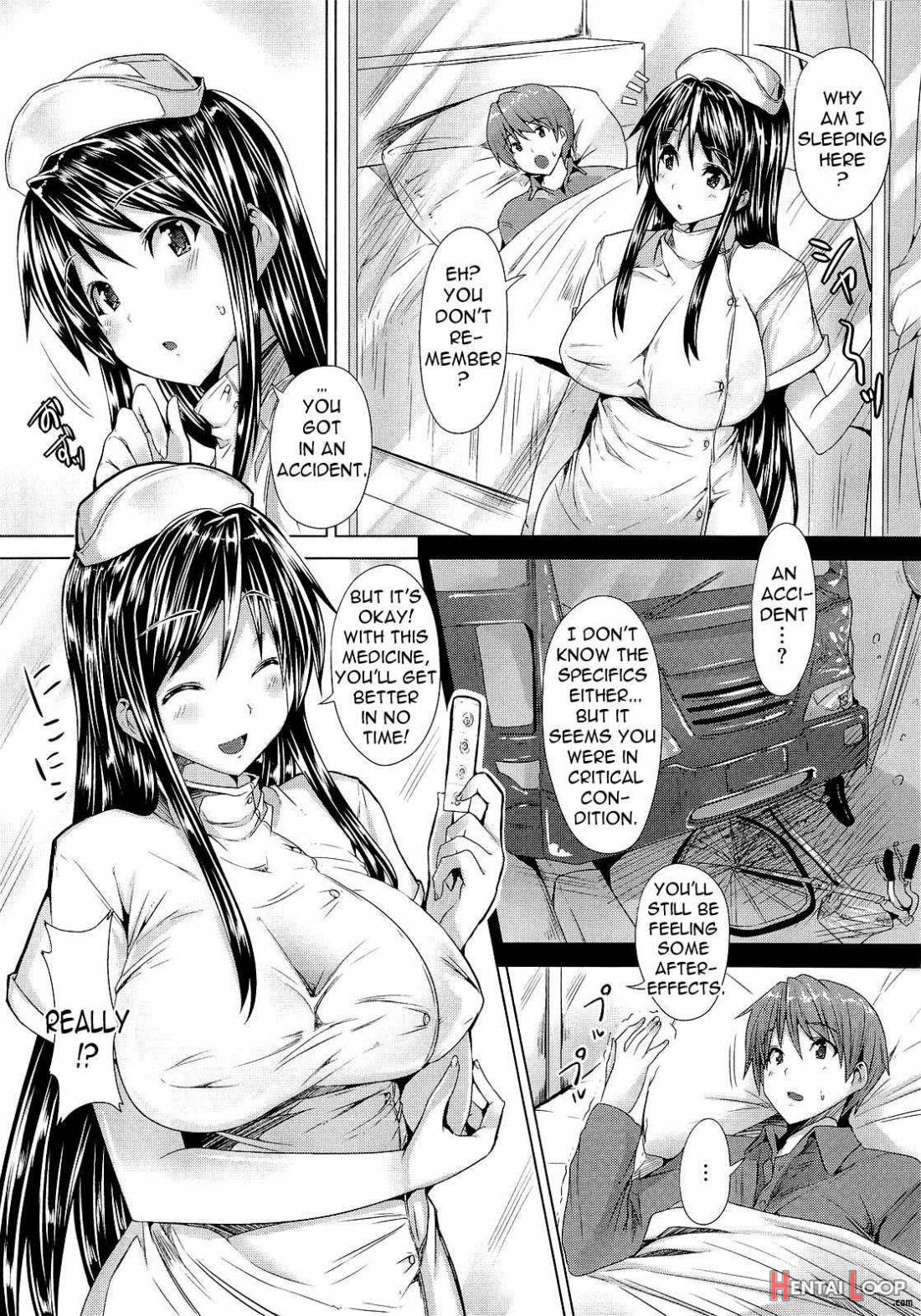 Zettai Nyuiki page 71