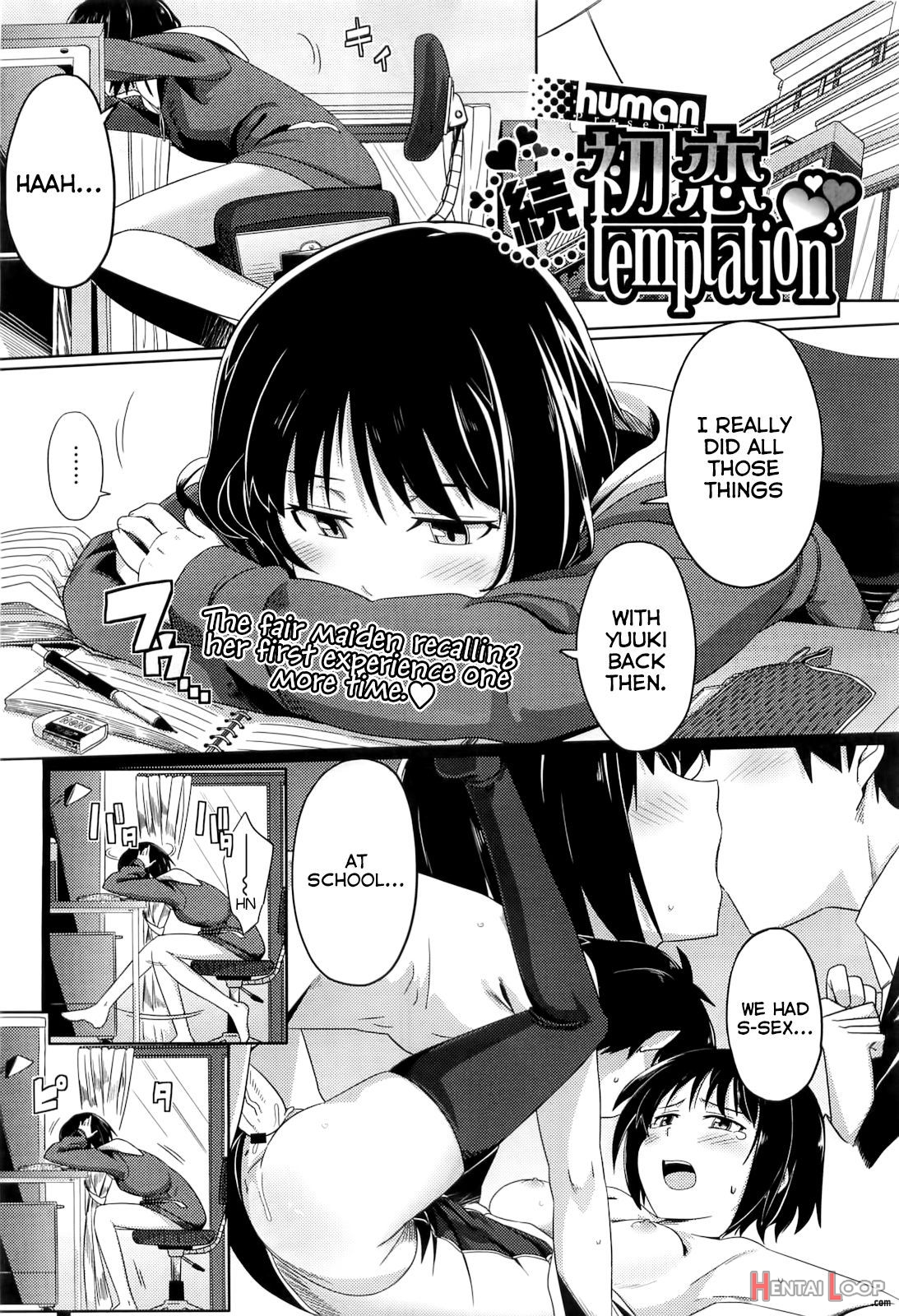 Zoku Hatsukoi Temptation page 1