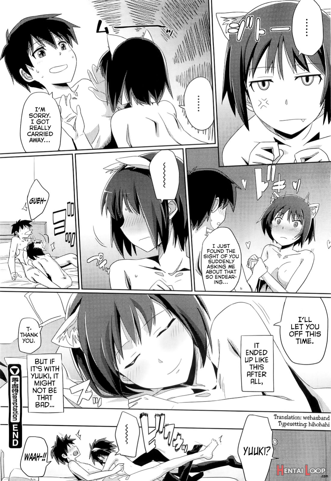 Zoku Hatsukoi Temptation page 20