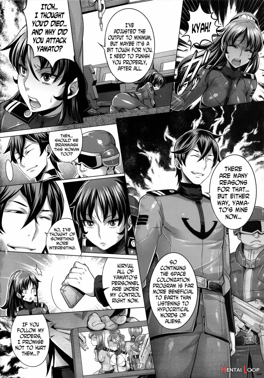 Zoku Jusei Senkan 2199 page 3