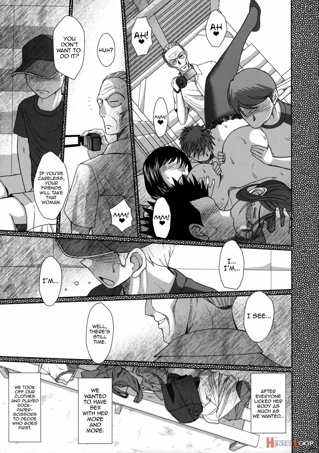 Zokuzoku Akai Boushi No Onna page 12