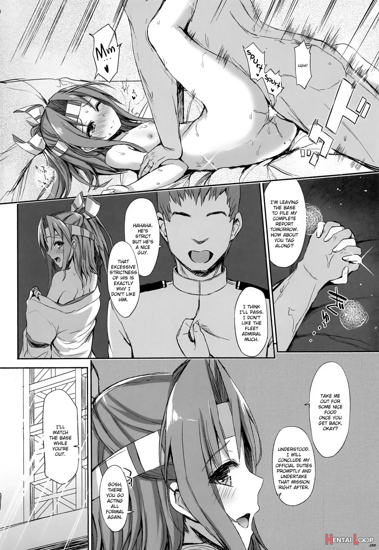 Zuihou Hon Soushuuhen page 4