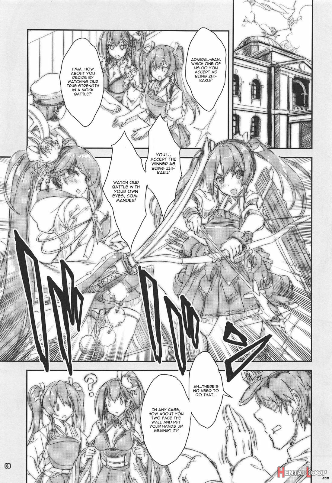 Zuikaku Tai Zuikaku Kai page 3