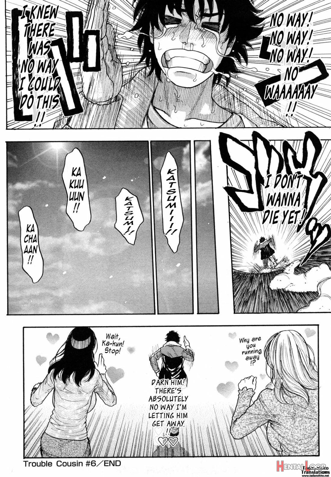 Zutto Onee-chan No Turn!! page 124