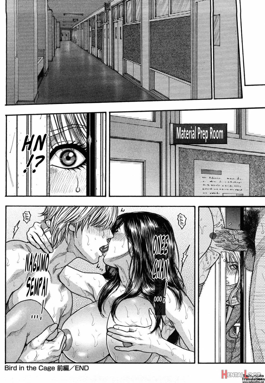 Zutto Onee-chan No Turn!! page 146