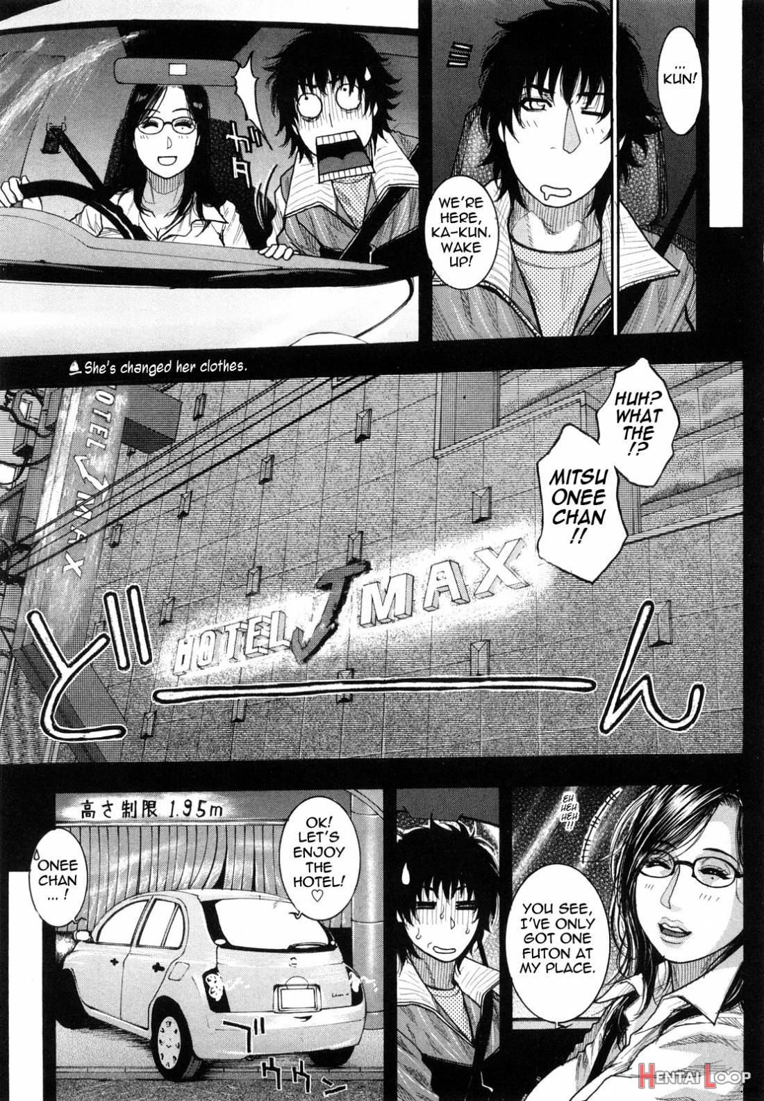 Zutto Onee-chan No Turn!! page 48