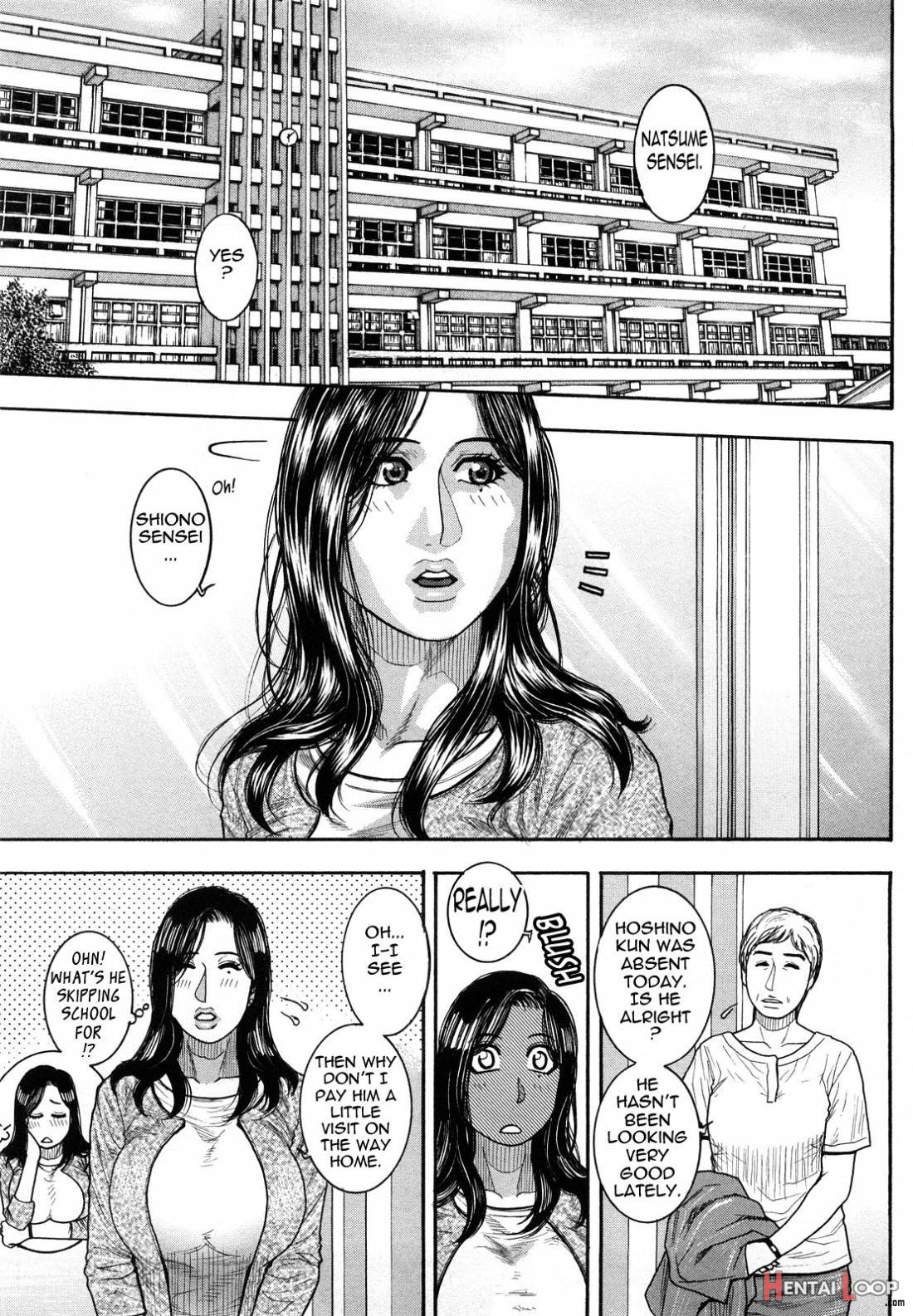 Zutto Onee-chan No Turn!! page 66