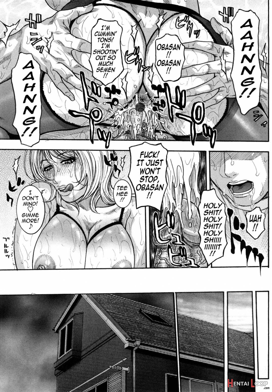 Zutto Onee-chan No Turn!! page 82