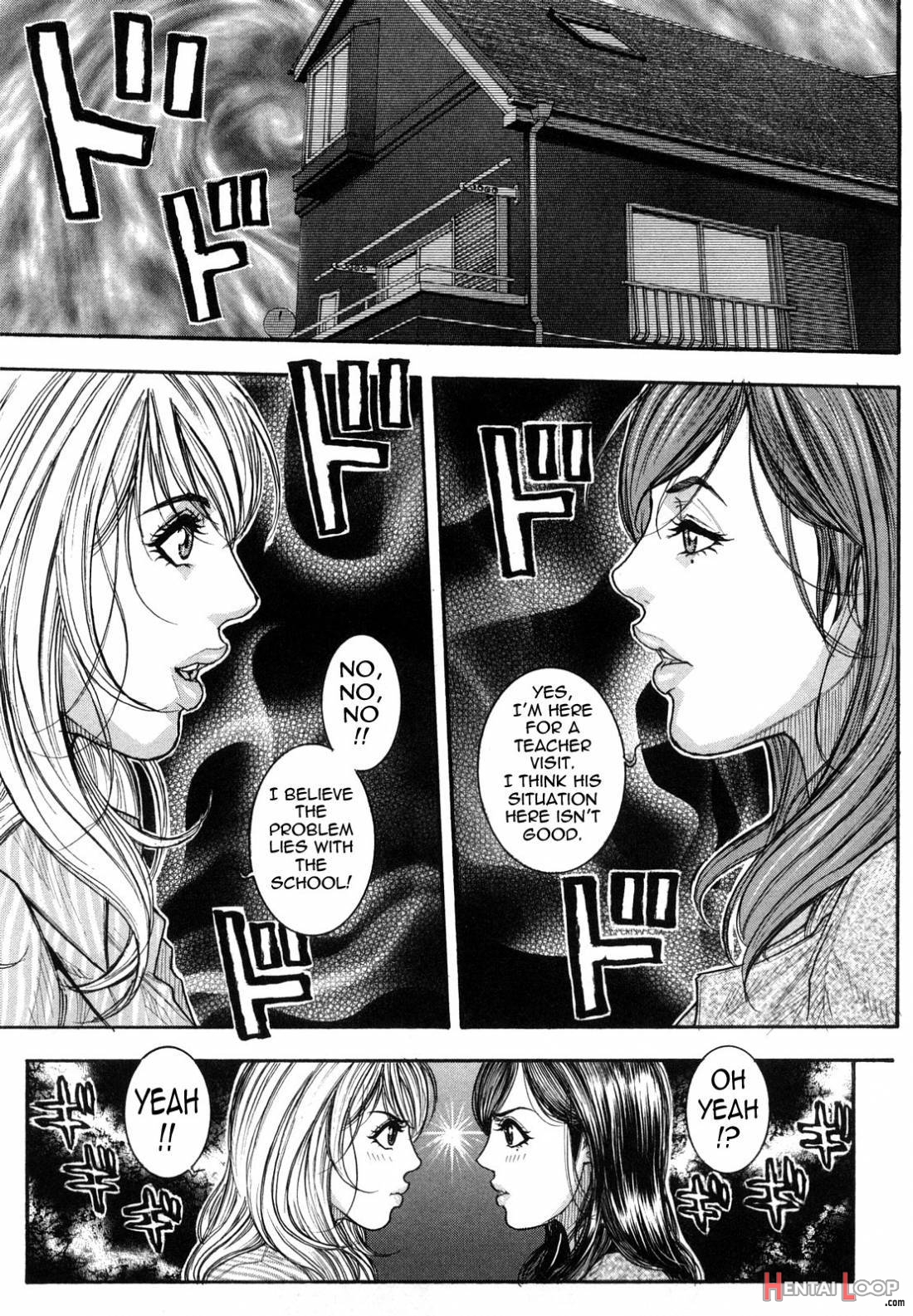 Zutto Onee-chan No Turn!! page 84