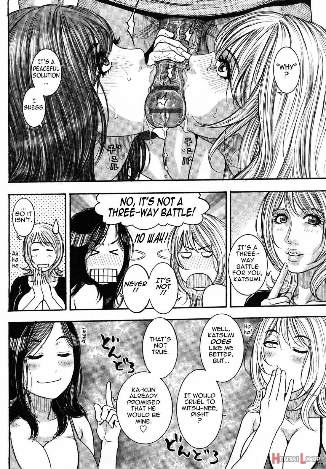 Zutto Onee-chan No Turn!! page 91