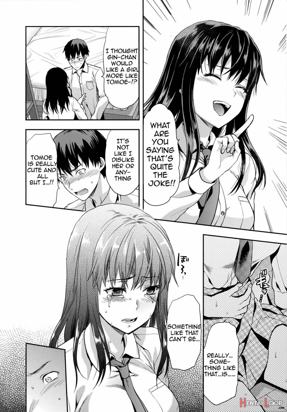 Zutto Suki Datta page 11