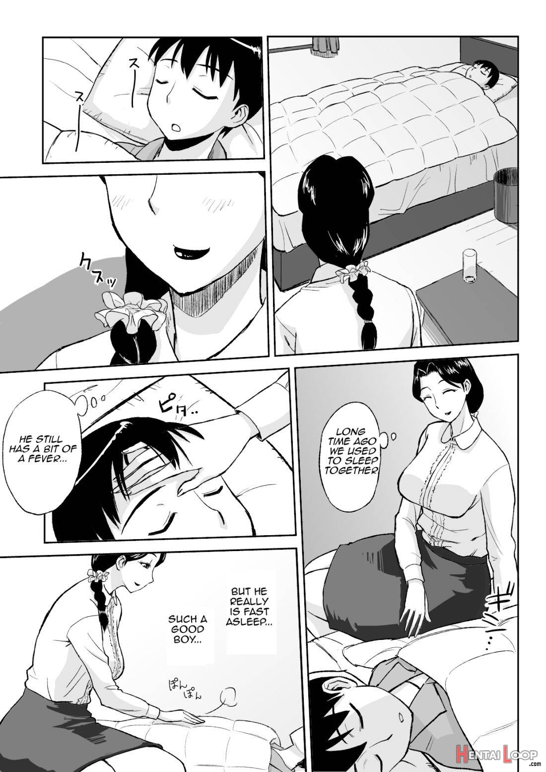 1-nichi Dake No Mama ~oba-san Ga Boku No Mama~ page 11