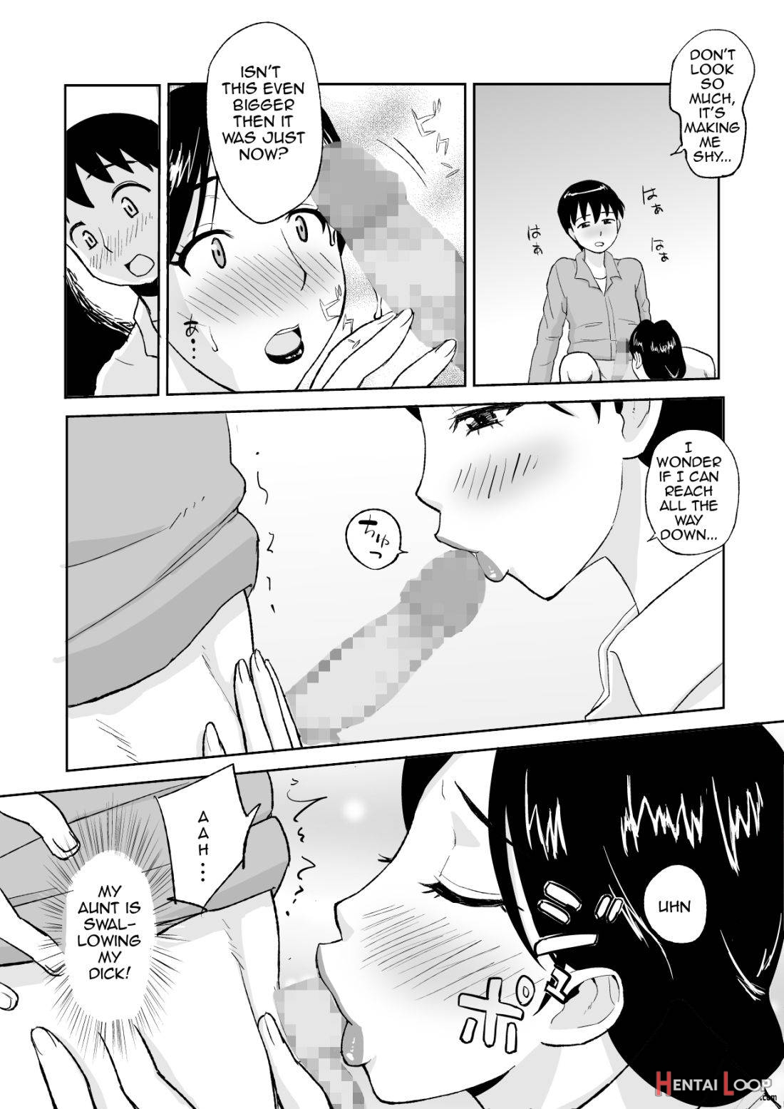 1-nichi Dake No Mama ~oba-san Ga Boku No Mama~ page 17