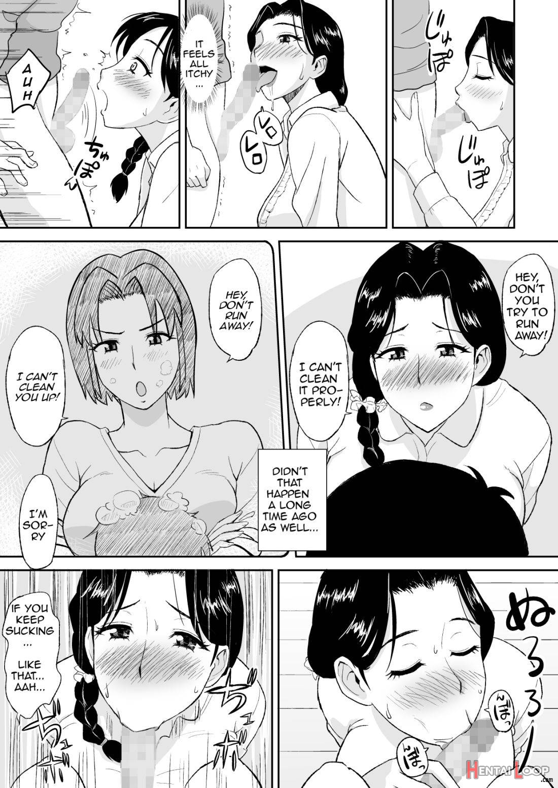 1-nichi Dake No Mama ~oba-san Ga Boku No Mama~ page 19