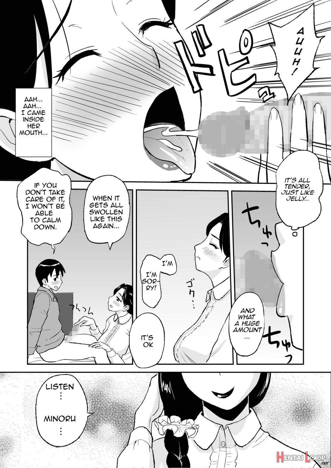 1-nichi Dake No Mama ~oba-san Ga Boku No Mama~ page 21