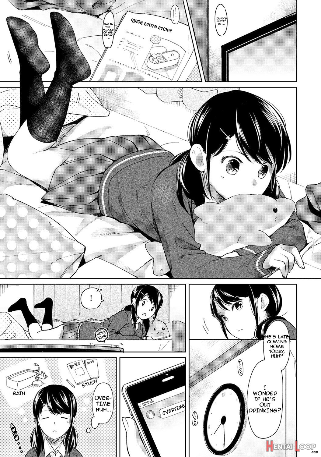 1ldk+jk Ikinari Doukyo? Micchaku!? Hatsu Ecchi!!? Ch. 1-34 page 213