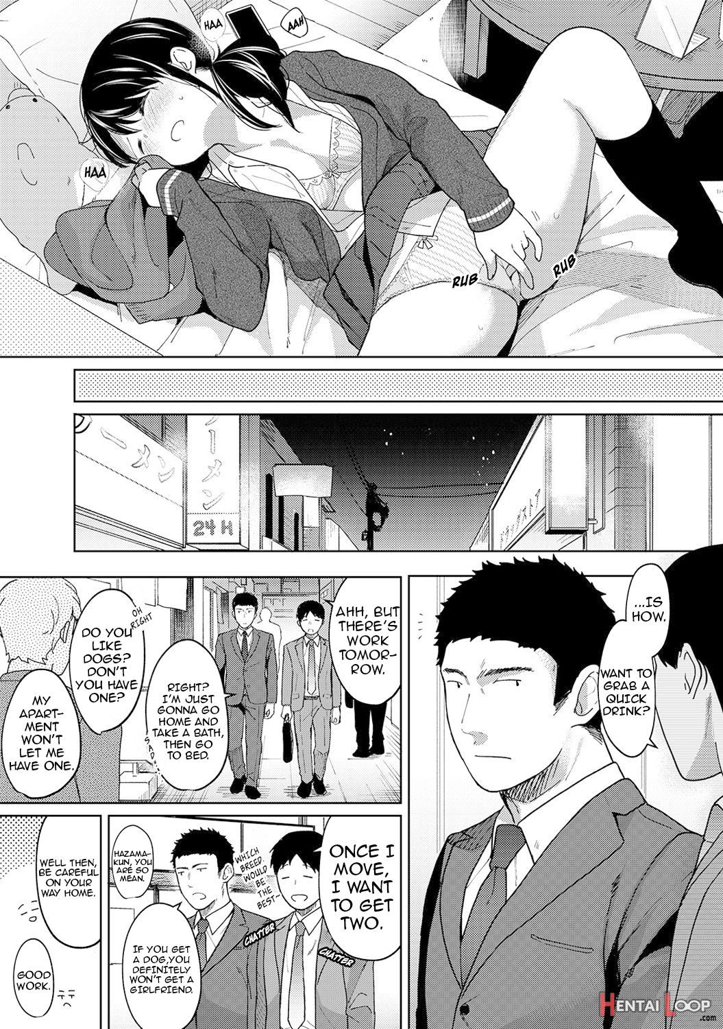 1ldk+jk Ikinari Doukyo? Micchaku!? Hatsu Ecchi!!? Ch. 1-34 page 217