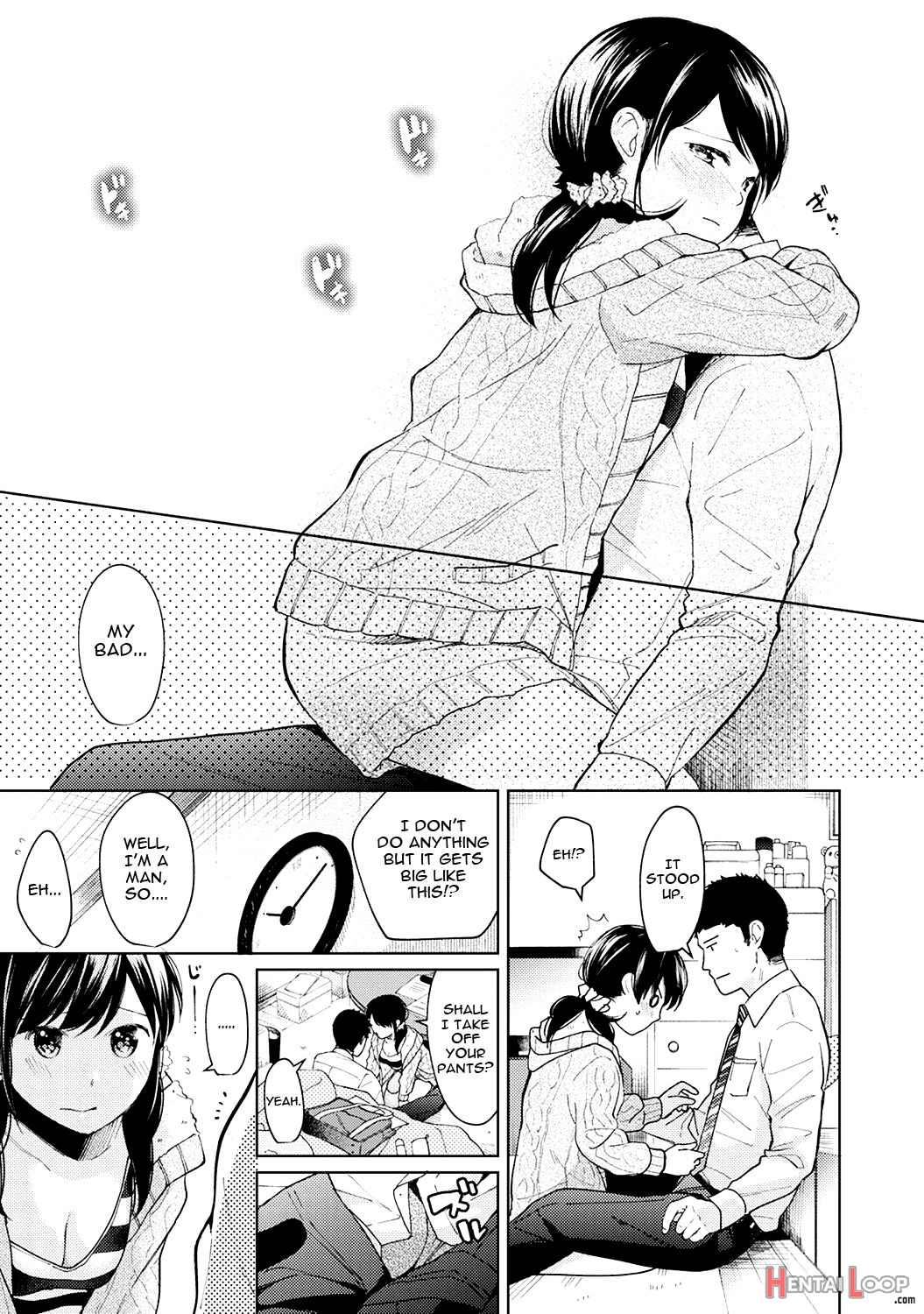 1ldk+jk Ikinari Doukyo? Micchaku!? Hatsu Ecchi!!? Ch. 1-34 page 247