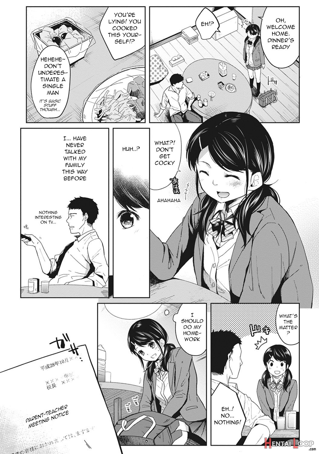 1ldk+jk Ikinari Doukyo? Micchaku!? Hatsu Ecchi!!? Ch. 1-34 page 31