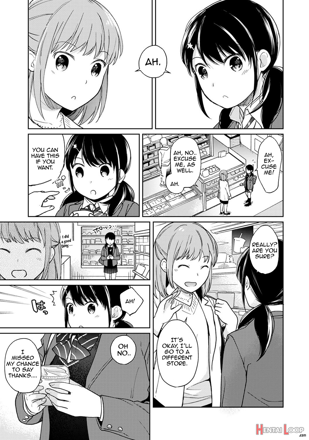 1ldk+jk Ikinari Doukyo? Micchaku!? Hatsu Ecchi!!? Ch. 1-34 page 377