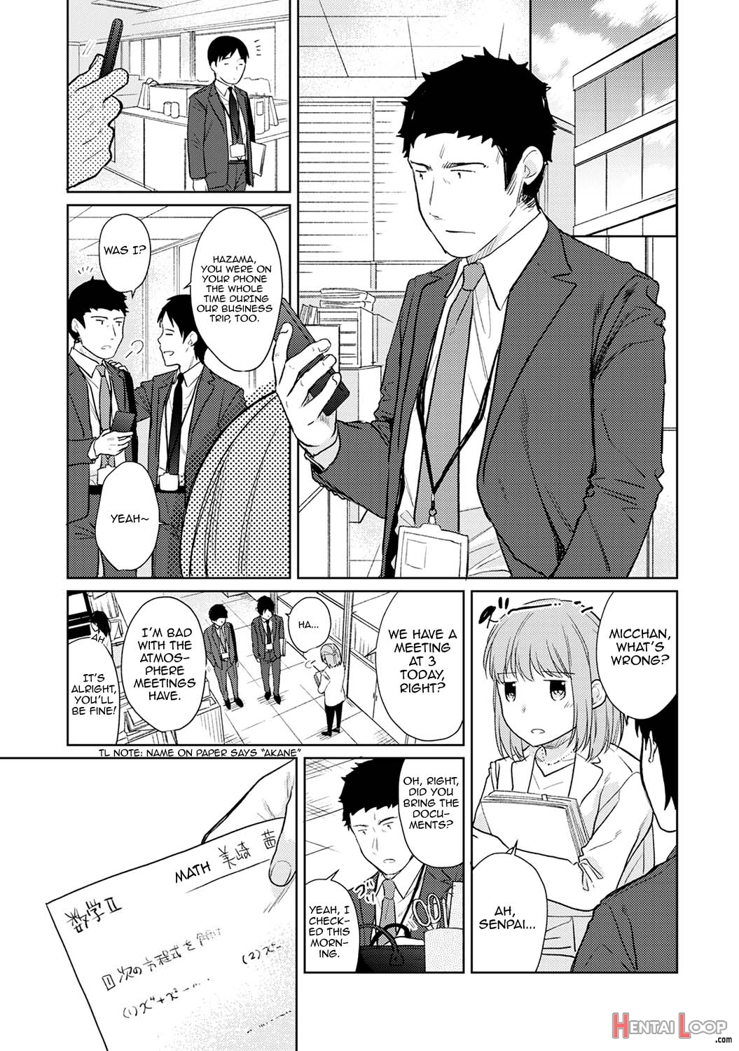 1ldk+jk Ikinari Doukyo? Micchaku!? Hatsu Ecchi!!? Ch. 1-34 page 402