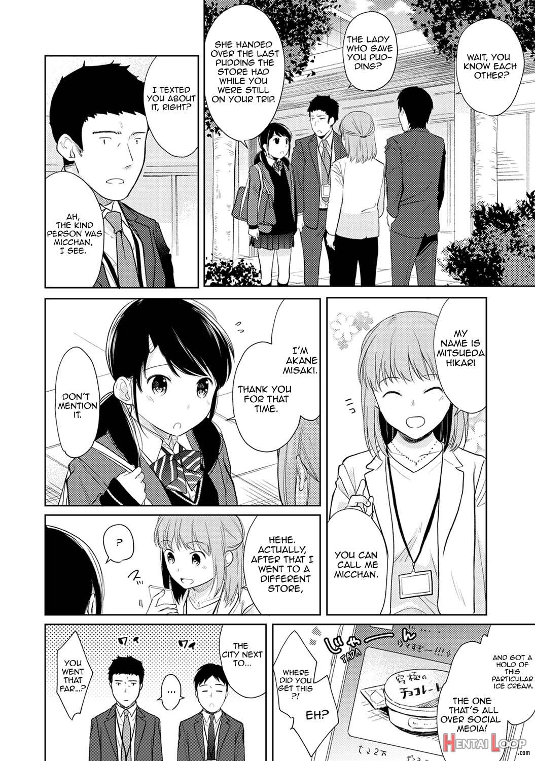 1ldk+jk Ikinari Doukyo? Micchaku!? Hatsu Ecchi!!? Ch. 1-34 page 407