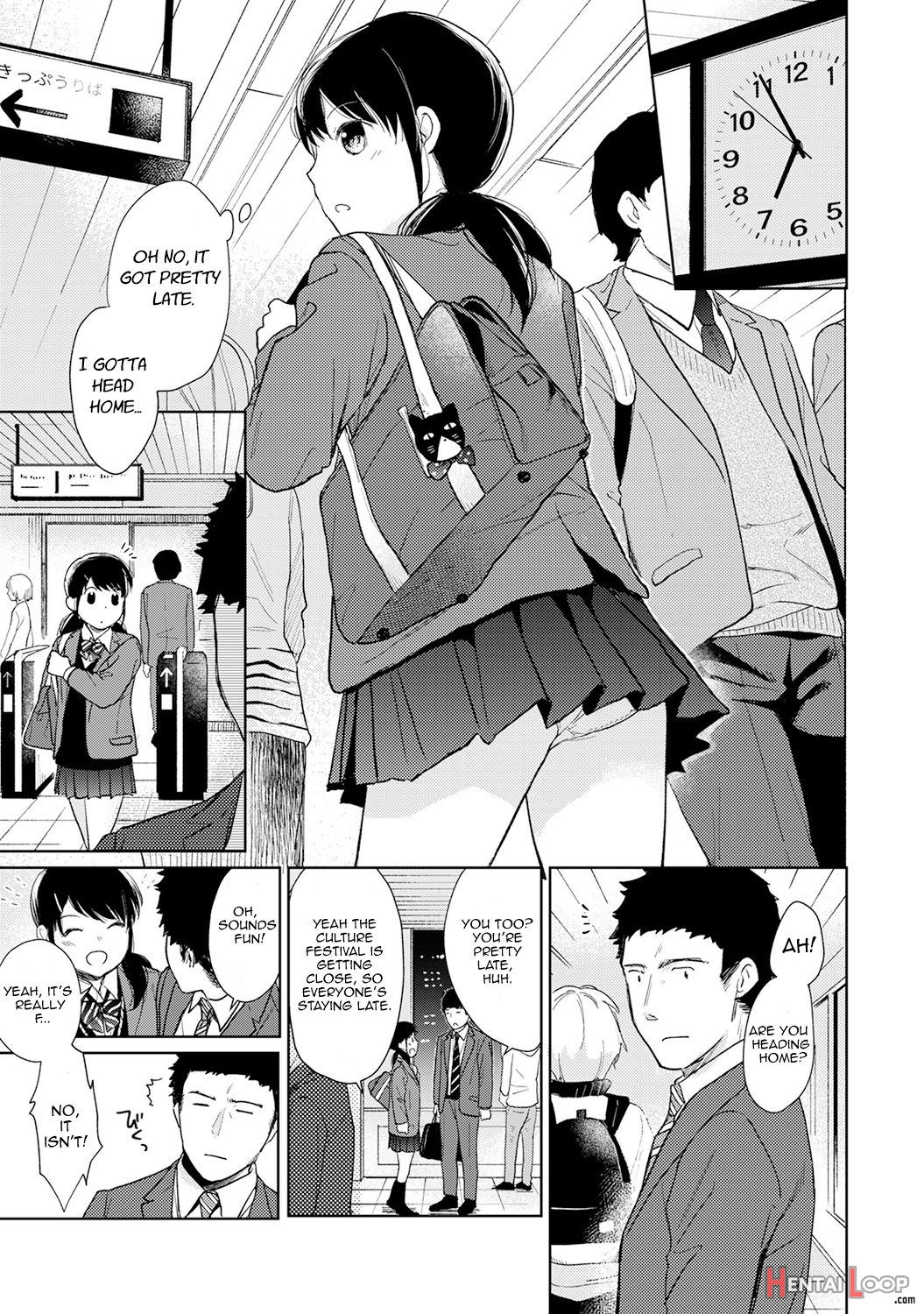 1ldk+jk Ikinari Doukyo? Micchaku!? Hatsu Ecchi!!? Ch. 1-34 page 432