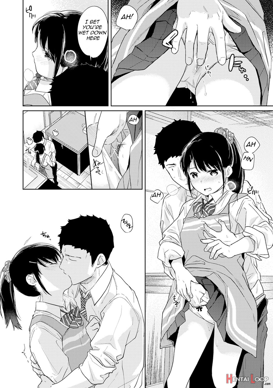 1ldk+jk Ikinari Doukyo? Micchaku!? Hatsu Ecchi!!? Ch. 1-34 page 449