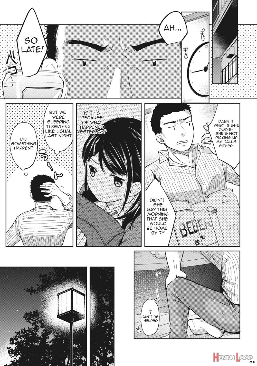 1ldk+jk Ikinari Doukyo? Micchaku!? Hatsu Ecchi!!? Ch. 1-34 page 55