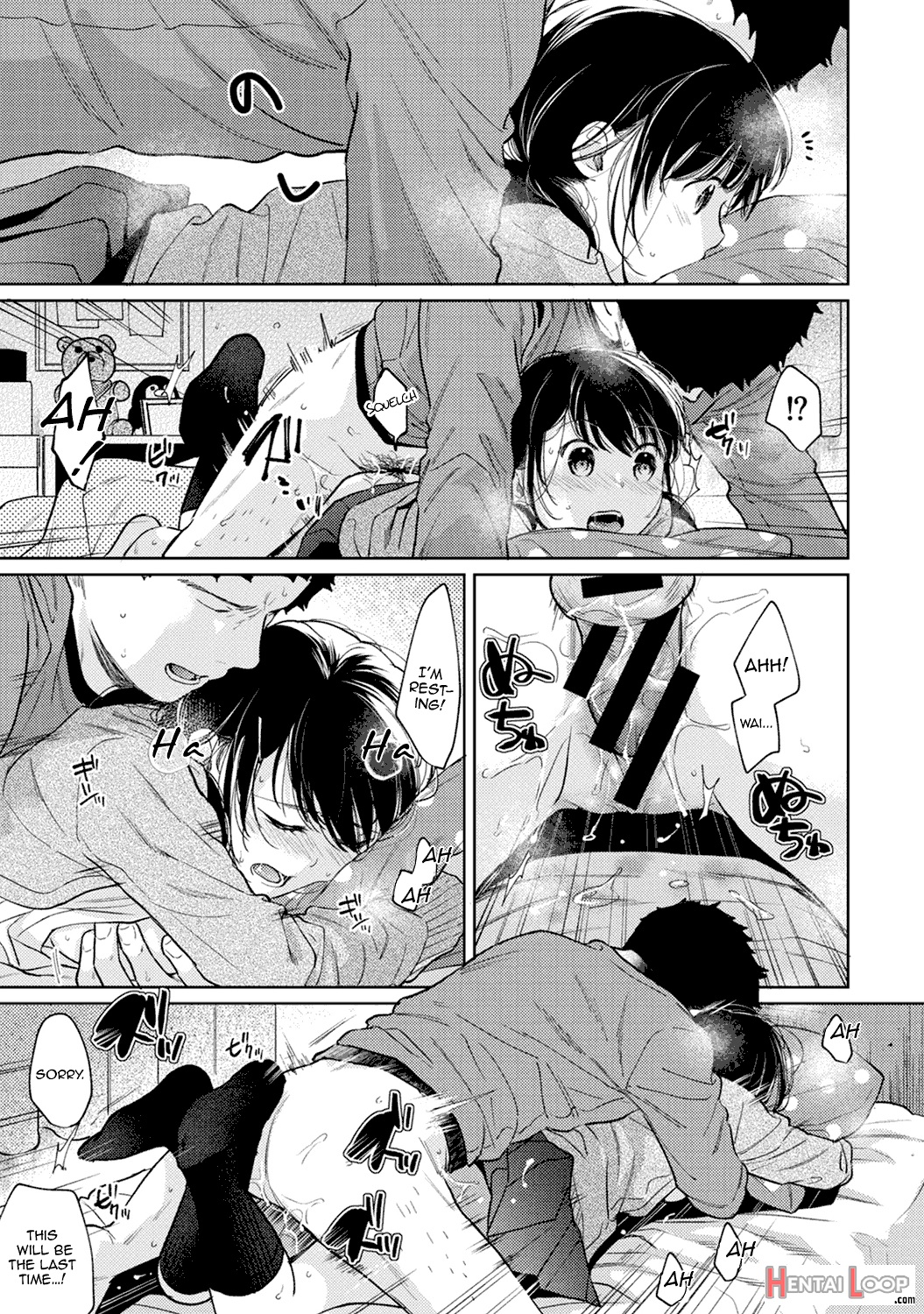 1ldk+jk Ikinari Doukyo? Micchaku!? Hatsu Ecchi!!? Ch. 1-34 page 666