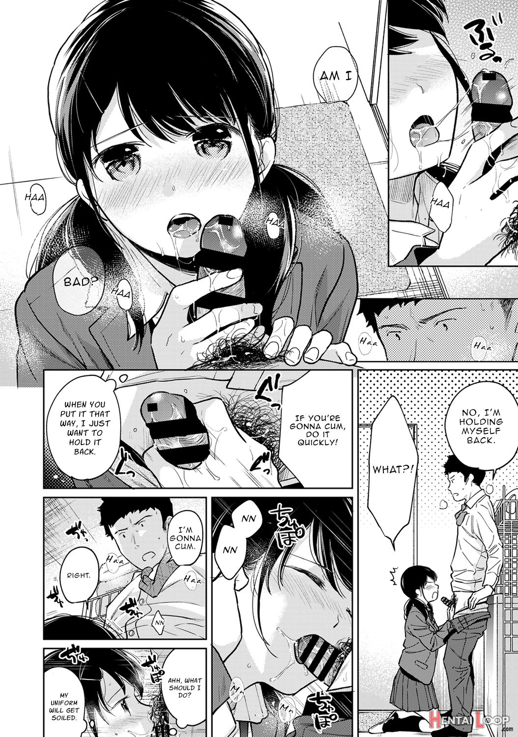 1ldk+jk Ikinari Doukyo? Micchaku!? Hatsu Ecchi!!? Ch. 1-34 page 695