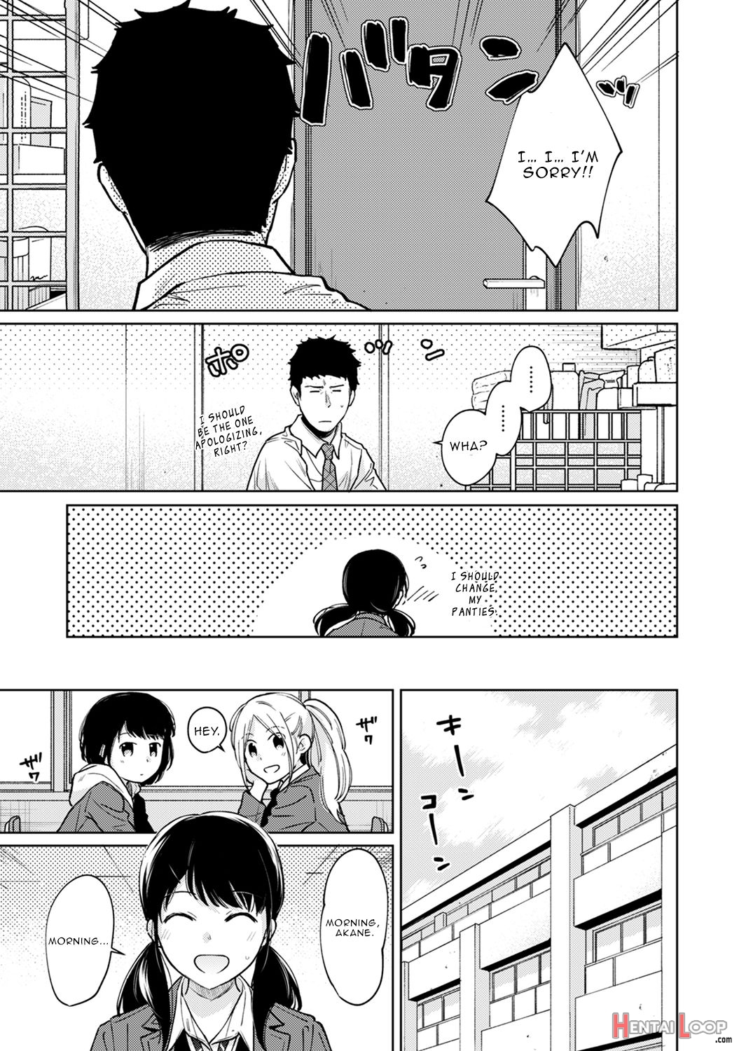 1ldk+jk Ikinari Doukyo? Micchaku!? Hatsu Ecchi!!? Ch. 1-34 page 706