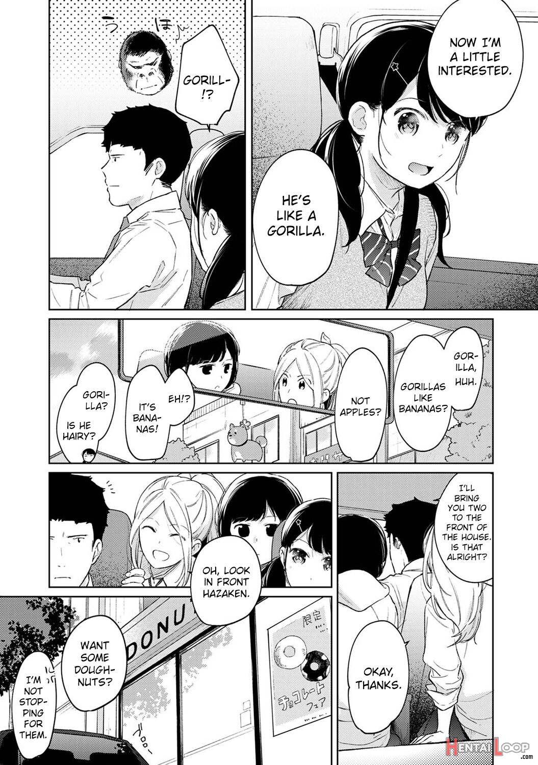 1ldk+jk Ikinari Doukyo? Micchaku!? Hatsu Ecchi!!? Ch. 1-34 page 961