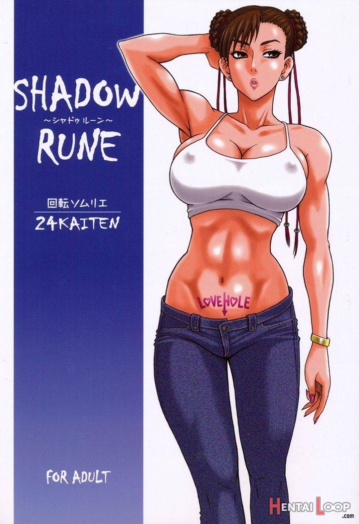 24 Kaiten Shadow Rune page 1