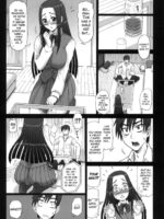 25 Kaiten Re Hole page 4