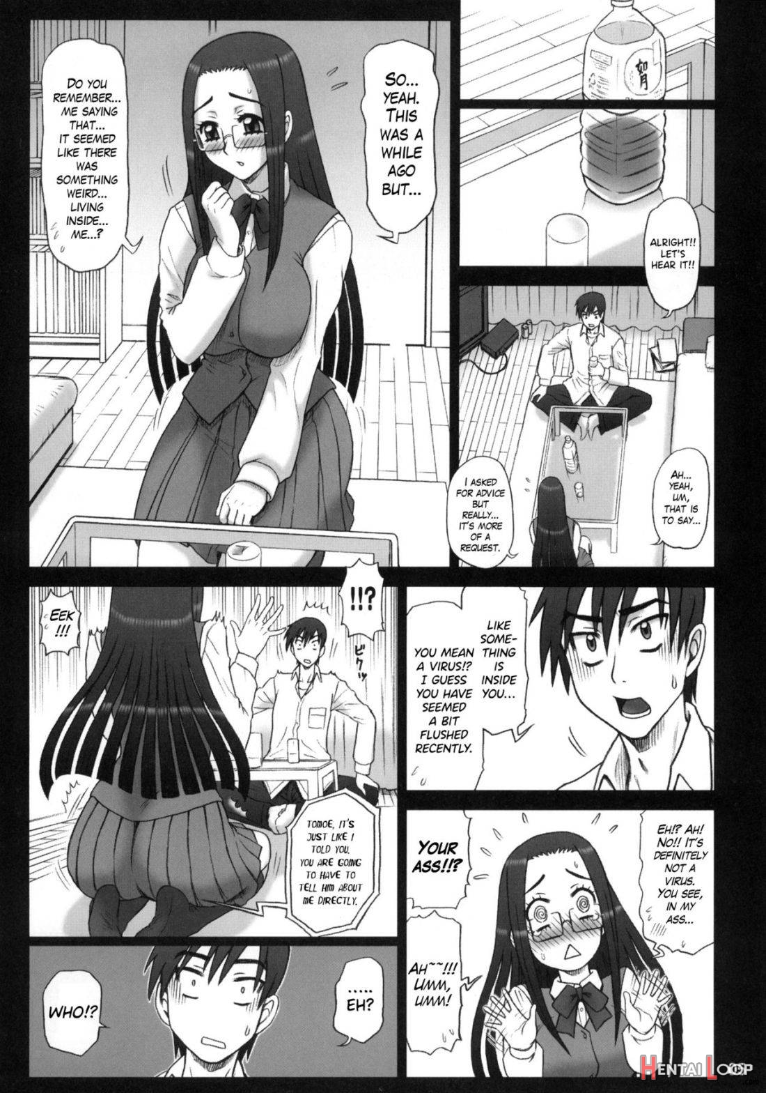 25 Kaiten Re Hole page 4