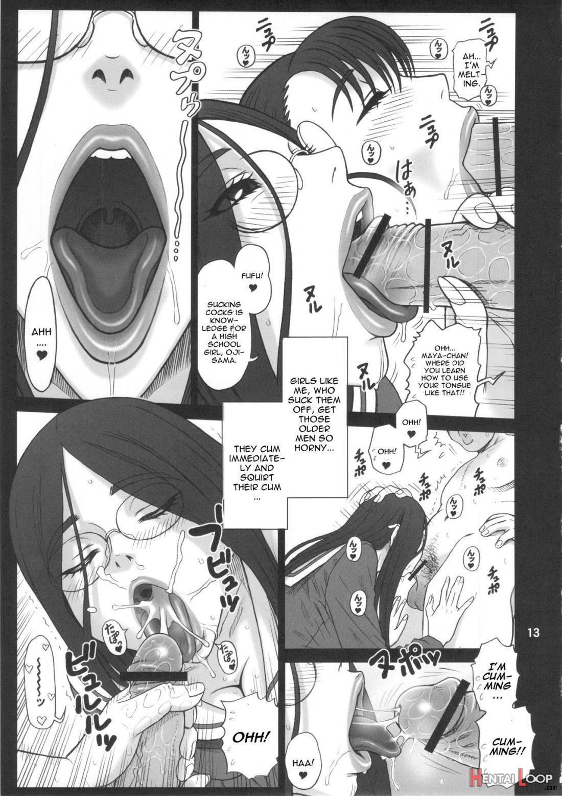 28 Kaiten – Majime Bitch No Shiyou Hou. page 12