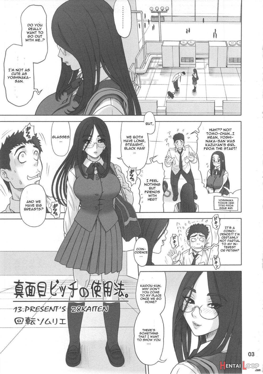 28 Kaiten – Majime Bitch No Shiyou Hou. page 2